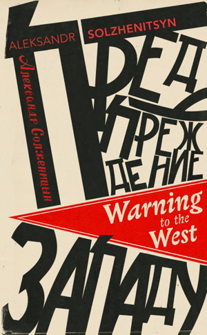 Cover art for Warning to the West