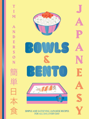 Cover art for JapanEasy Bowls & Bento