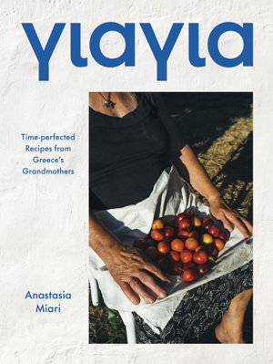 Cover art for Yiayia