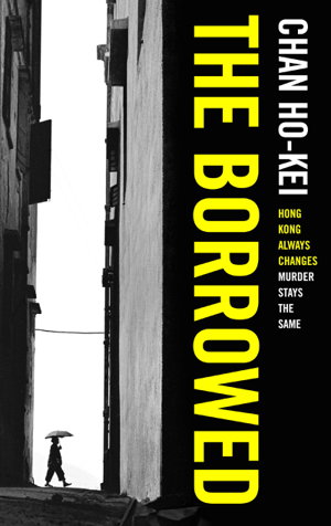 Cover art for The Borrowed