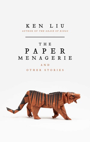 Cover art for The Paper Menagerie