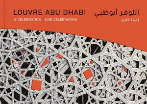 Cover art for Louvre Abu Dhabi