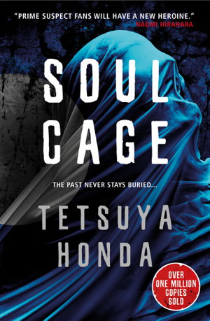 Cover art for Soul Cage