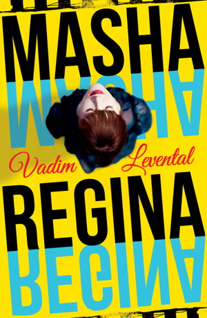 Cover art for Masha Regina