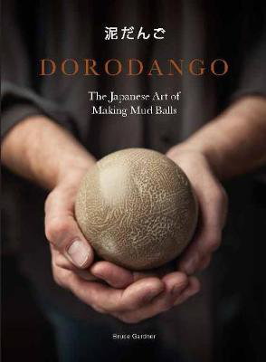 Cover art for Dorodango