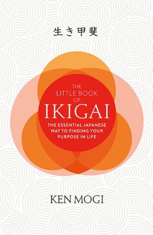 Cover art for Little Book of Ikigai
