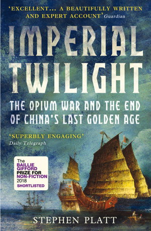 Cover art for Imperial Twilight