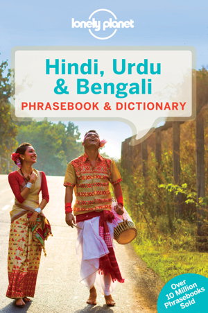 Cover art for Lonely Planet Hindi, Urdu & Bengali Phrasebook & Dictionary