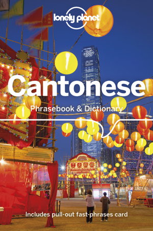 Cover art for Cantonese Phrasebook & Dictionary 8