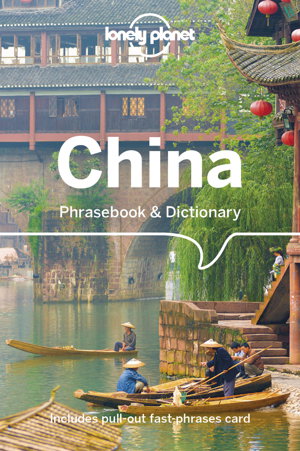 Cover art for Lonely Planet China Phrasebook & Dictionary