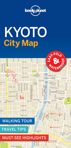 Cover art for Lonely Planet Kyoto City Map
