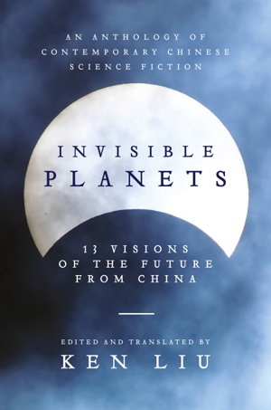 Cover art for Invisible Planets