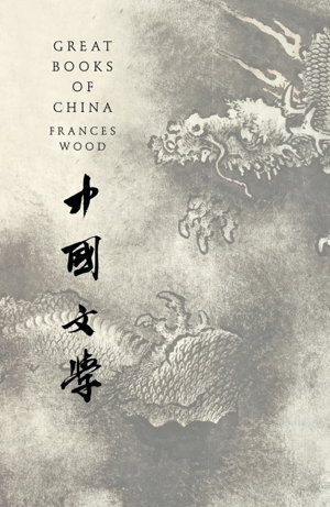 Cover art for Great Books of China