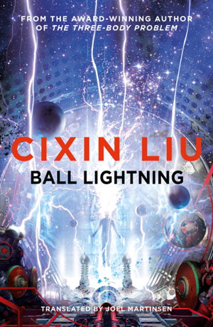 Cover art for Ball Lightning