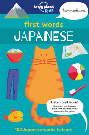 Cover art for Lonely Planet Kids First Words - Japanese