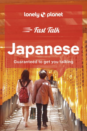 Cover art for Fast Talk Japanese Lonely Planet
