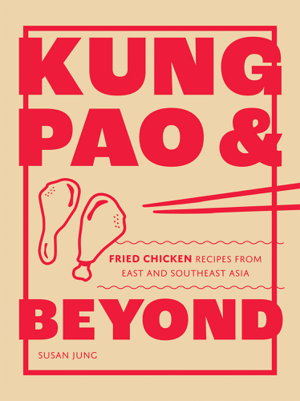 Cover art for Kung Pao and Beyond