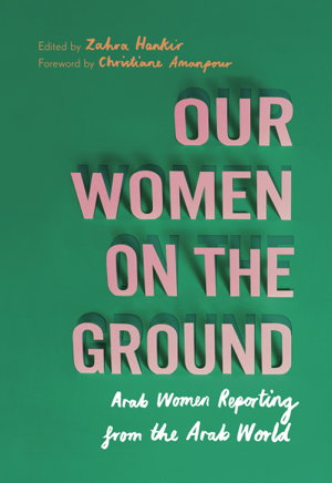 Cover art for Our Women on the Ground