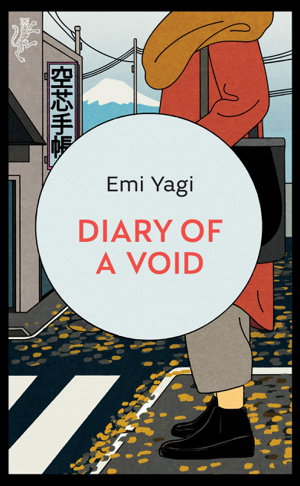 Cover art for Diary of a Void