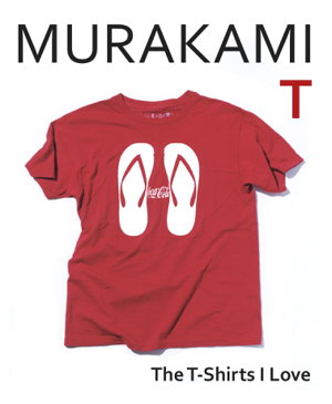 Cover art for Murakami T