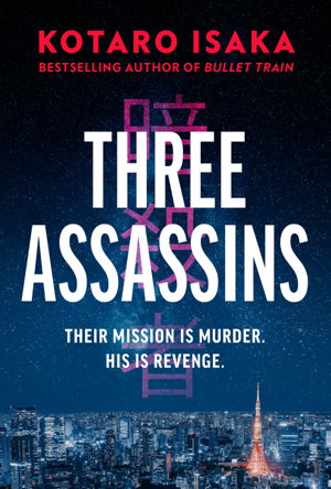 Cover art for Three Assassins