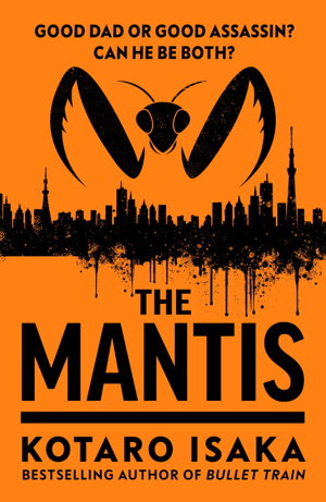 Cover art for The Mantis