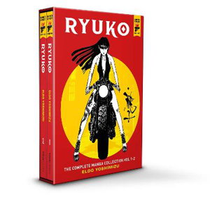 Cover art for Ryuko Vol. 1 & 2 Boxed Set