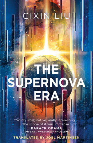 Cover art for The Supernova Era