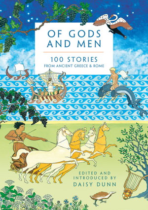 Cover art for Of Gods And Men