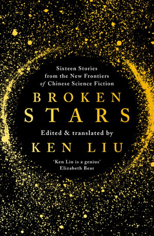 Cover art for Broken Stars