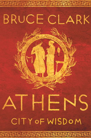 Cover art for Athens