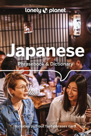 Cover art for Lonely Planet Japanese Phrasebook & Dictionary