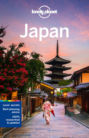 Cover art for Lonely Planet Japan
