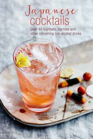 Cover art for Japanese Cocktails