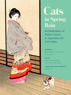 Cover art for Cats in Spring Rain