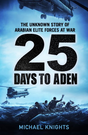 Cover art for 25 Days to Aden