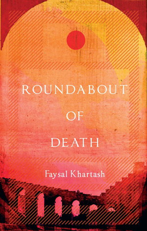Cover art for Roundabout Of Death
