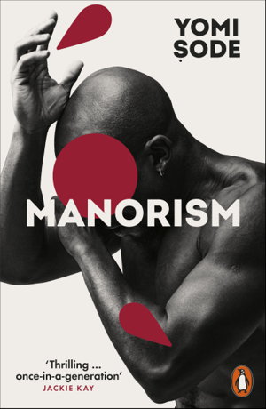 Cover art for Manorism