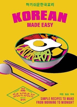 Cover art for Korean Made Easy