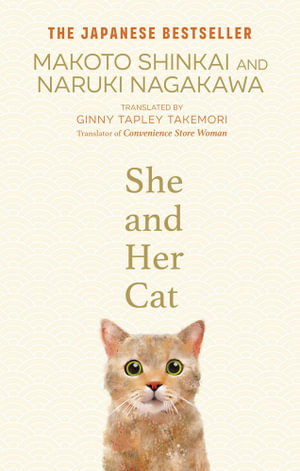 Cover art for She and her Cat