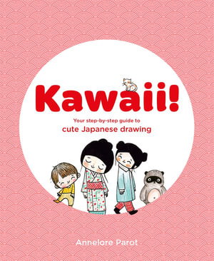Cover art for KAWAII!