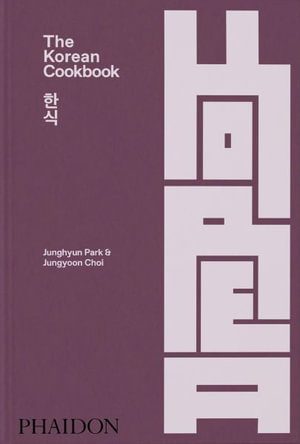 Cover art for The Korean Cookbook
