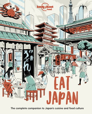 Cover art for Eat Japan