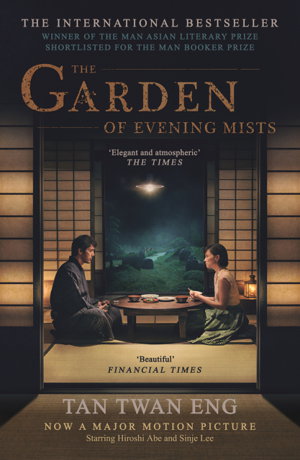 Cover art for Garden of Evening Mists