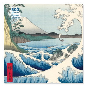 Cover art for Adult Jigsaw Puzzle Utagawa Hiroshige: The Sea at Satta (500 pieces)
