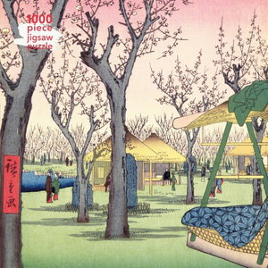 Cover art for Adult Jigsaw Puzzle Utagawa Hiroshige: Plum Garden