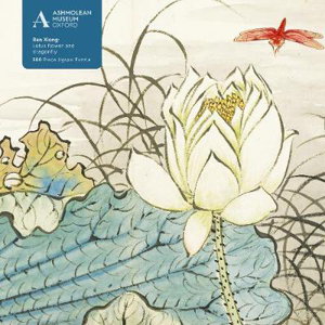 Cover art for Adult Jigsaw Puzzle Ashmolean: Ren Xiong: Lotus Flower and Dragonfly (500 pieces)