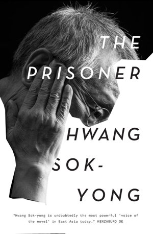 Cover art for The Prisoner