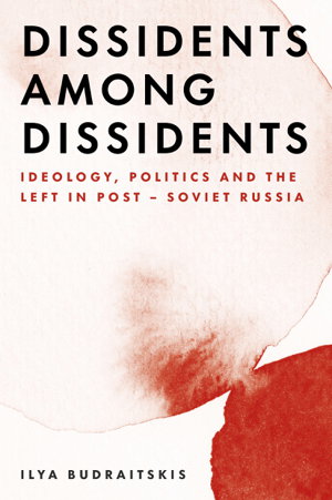 Cover art for Dissidents among Dissidents