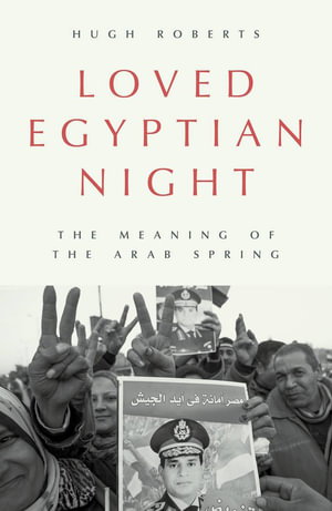 Cover art for Loved Egyptian Night